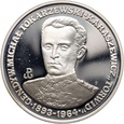 #AJ# Polska, 200000 złotych 1991, Gen. Michał Tokarzewski 