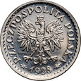 Polska, 1 złoty 1928 próba, KOPIA,  Kremnica