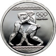 Grecja, 1000 drachm 1996, 100. lecie Igrzysk Olimpijskich- Zapaśnicy