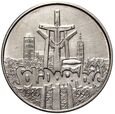 50. Polska, 100000 złotych 1990, Solidarność, Typ A