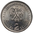 Polska, III RP, 2 złote 1995, Katyń, Miednoje, Charków 1940