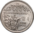 #AT# 48. Polska, III RP, 2 złote 1995, 75. lecie Bitwy Waszawskiej