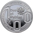 Polska, III RP, 10 złotych 2019, Katolicki Uniwersytet Lubelski KUL