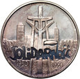 Polska, III RP, 100000 złotych 1990, typ A