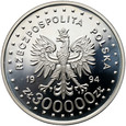Polska, III RP, 300000 zł 1994, 50. rocznica Powstania Warszawskiego