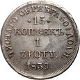 Zabór rosyjski, Mikołaj I, 15 kopiejek/ 1 złoty 1839 HG, Petersburg