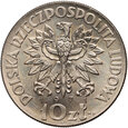 Polska, PRL, 10 złotych 1971, FAO Fiat Panis, PRÓBA