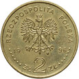 Polska, III RP, 2 złote 1996, Zygmunt August