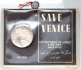 Zjednoczone Emiraty Arabskie, 5 riali 1971, Save Venice