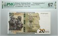 Polska, 20 złotych 2022, Ochrona Polskiej Granicy Wschodniej #23