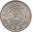 #AP# Arabia Saudyjska, 1 rial 1948