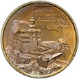 Polska, 2 złote 1997, Zamek w Pieskowej Skale