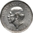 Indie, zestaw, 50 pais i 1 rupia 1964, Jawaharlal Nehru, NGC MS64/PF65