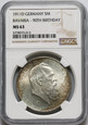 Niemcy, Bawaria, 5 marek 1911 D, 90 Urodziny Luitpolda NGC MS63