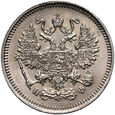 Rosja, Aleksander II, 10 kopiejek 1866 СПБ HФ, Petersburg