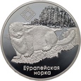 Białoruś, 20 rubli 2006, Norka, Uncja srebra