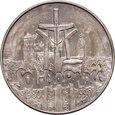 #AJ# Polska, III RP, 100000 złotych 1990, Solidarność, typ A