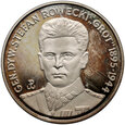 17. III RP, 200000 złotych 1990, Gen. Stefan Rowecki 