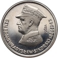 #AM# Polska, PRL, 100 zł 1981, Władysław Sikorski, próba, nikiel