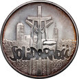 #AJ# Polska, 100000 złotych 1990, Solidarność, typ A, destrukt