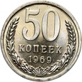 #B03# Rosja, ZSRR, 50 kopiejek 1969