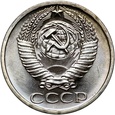 #B03# Rosja, ZSRR, 50 kopiejek 1969