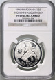 Polska, III RP, 10 zł 1996, Zygmunt II August, popiersie, NGC PF69