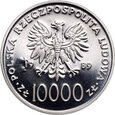 #AM# Polska, PRL, 10000 złotych 1989, Jan Paweł II, nikiel