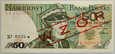 Polska, PRL, 50 złotych 1988, Wzór, Seria GB, Numer 0228