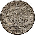 Polska, IIRP, 2 złote 1936, Żaglowiec