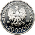 Polska, III RP, 200000 zł 1991, Igrzyska XXV olimpiady Barcelona 1992