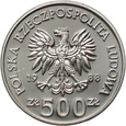 Polska, PRL, 500 złotych 1988, MŚ w Piłce Nożnej Włochy 1990