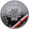 Polska, III RP, 10 złotych 2020, 75 lat 