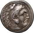 Grecja, Macedonia, Lizymach 305-281 p.n.e., drachma, Magnezja