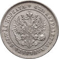 #AJ# Finlandia, Mikołaj II, 2 marki 1906 L, Helsinki