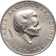 #AN# Polska, PRL, 100 zł 1974, Skłodowska-Curie, próba, nikiel