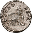 Cesarstwo Rzymskie, Julia Domna 193-217, denar, Rzym