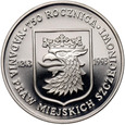 343. Polska, 200000 zł 1993, Nadanie praw miejskich Szczecinowi