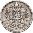 Rosja, Mikołaj II, rubel 1898 (*)
