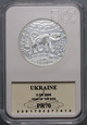 #AJ# Ukraina, 5 hrywien 2006, Rok Psa, GCN PR70