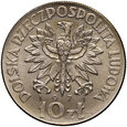624. Polska, PRL, 10 złotych 1971, FAO Fiat Panis, Próba