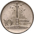 579. Polska, PRL, 10 złotych 1966, Mała kolumna