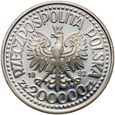 28. III RP, 200000 złotych 1992, Konwoje 1939-1945