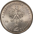 #B03# 10. III RP, 2 złote 1995, 100. lecie Igrzysk Olimpijskich