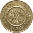 Polska, III RP, 2 złote 1997, Zamek w Pieskowej Skale