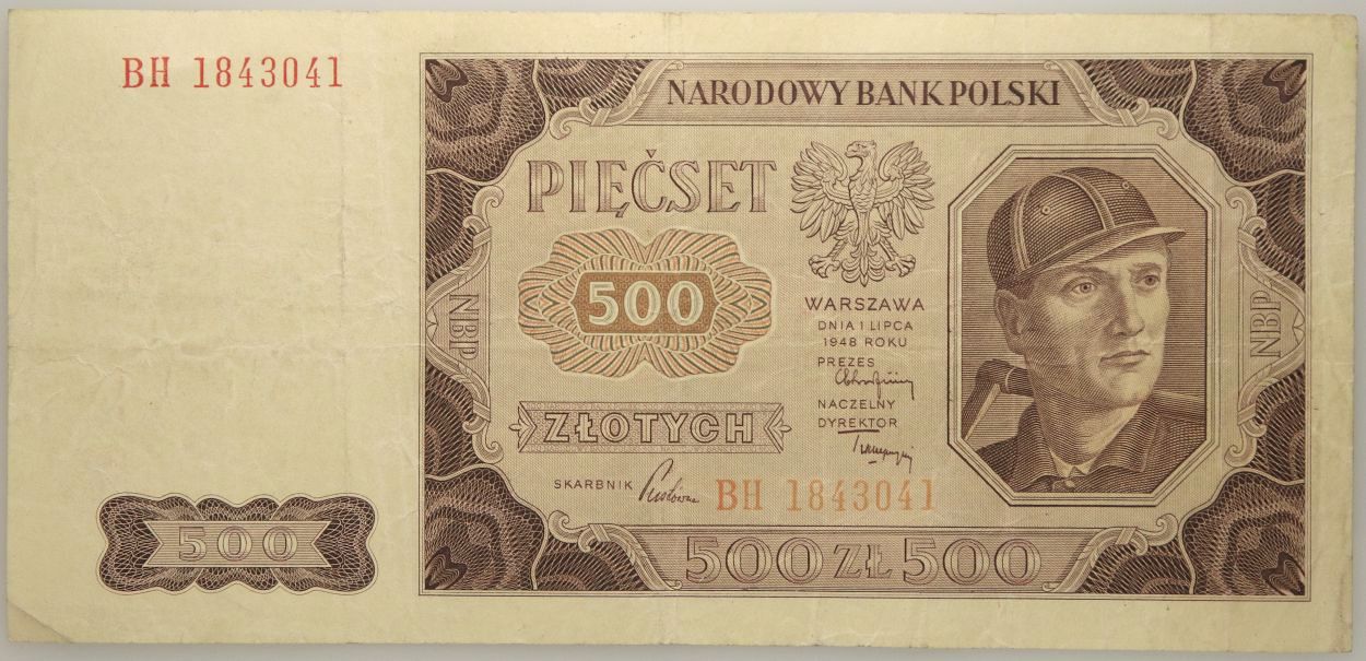 11. Polska, 500 złotych 1948, seria BH