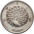 Birma, 1 kyat (rupia) CS1214 (1852)