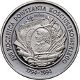 #AM# Polska, 200000 złotych 1994, Powstanie Kościuszkowskie, nikiel