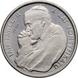 #AM# Polska, PRL, 2000 złotych 1988, Jan Paweł II, nikiel