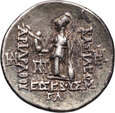 Grecja, Ariarates V Eusebes Filopator, drachma 163-130 p.n.e.
